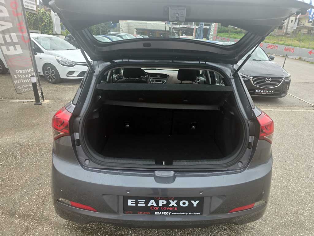 Hyundai i20 μεταχειρισμένο στα Ιωάννινα