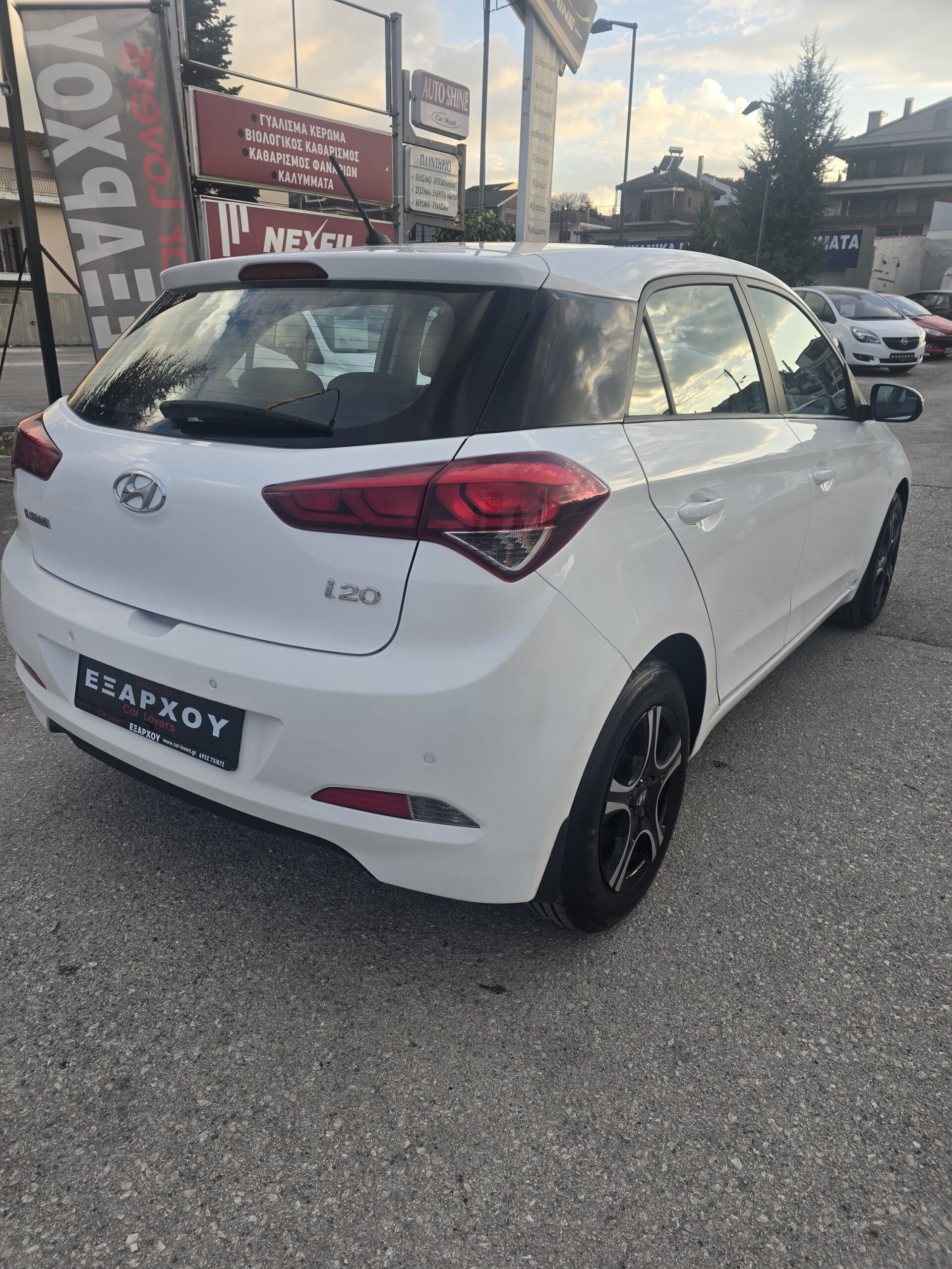 Hyundai i20 2017 Trend - Image 15
