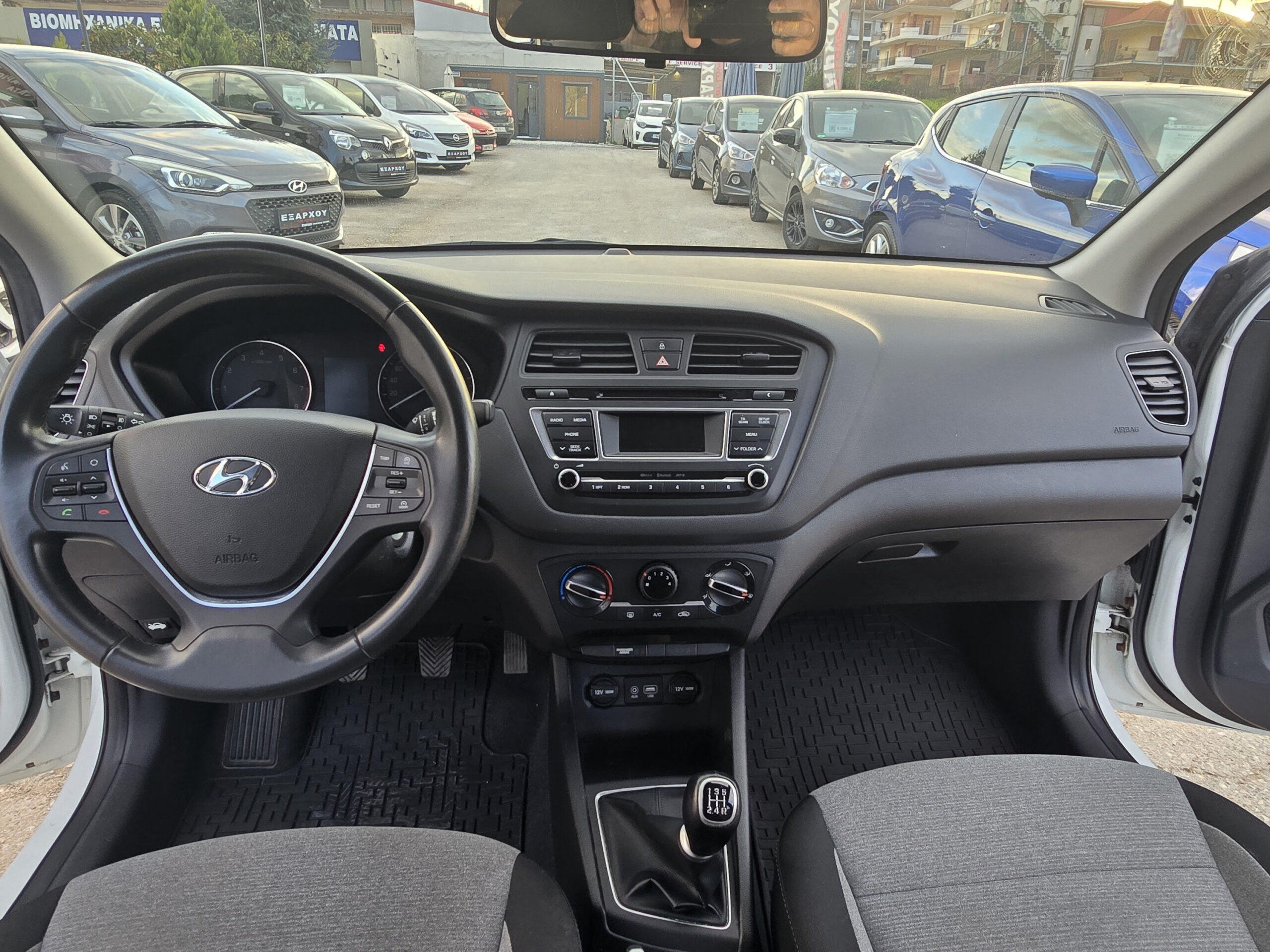 Hyundai i20 2017 Trend - Image 9